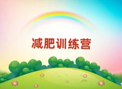 2025������ٜp��Ӗ���I����