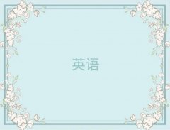 ֵ���Pע���S����˼��Ӗ�C��(g��u)���а����ι���