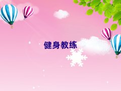 2025���u����˽����Ӗ���]���΅R��