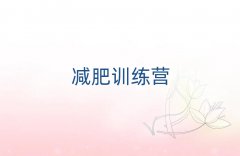 2025ݜpʠIӖ(xn)X
