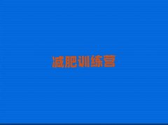 2025���Ҝp��Ӗ���I�r�X����