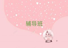 2025ꖅ^пxȫӖγt