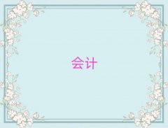 ÷ݕӋӖCγt