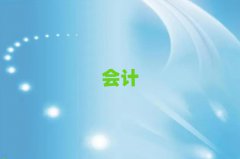SS݅^(q)(hu)Ӌ(j)Ӗ(xn)C(j)(gu)ι