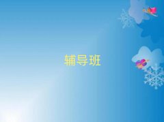 2025��7��19���ό������Z����Ӗ���������ι���