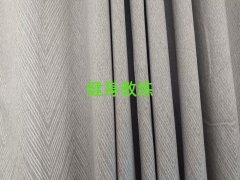 2025��7��19�����u����˽����Ӗ�C���������΅R��