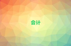 2025719ï(hu)Ӌ(j)Ӗ(xn)ι