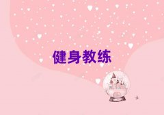 2025��7��20�ճɶ�ʮ�����̾���Ӗ���������΅R��