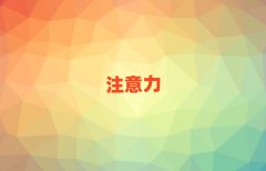 2025���K�݅ǽ��^��ͯ���ӰY�m����Ӗ�C���������ι���