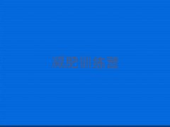 2025��ꖜp�ʠI�r������