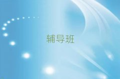 2025��h���п����xȫ������Ӗ�M���Ƕ��پ��x���γ��t