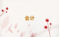 2025��7�±�����(hu��)Ӌ(j��)��Ӗ(x��n)�C(j��)��(g��u)�������ι���