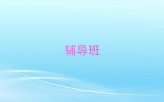 2025��7��22�հ����I������Ӗ���������΅R��