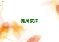 ���B��혿څ^�����̾���Ӗ���������΅R��