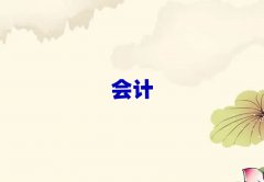 2025��7��23�ն�ʩ��Ӌ��Ӗ���������ι���