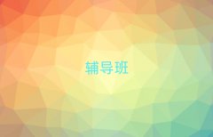 2025724Ӱ߿(f)xȫӖ(xn)΅R