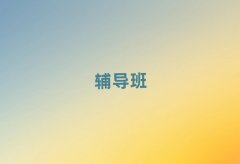 2025��7���~���߿���(f��)�xȫ������Ӗ(x��n)�C(j��)��(g��u)�������΅R��