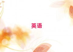 2025��7���Lɳ��˼��Ӗ�C���������ι���