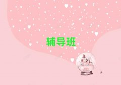 2025��7��26���_�ݸ��Кvʷ��Ӗ���������΅R��