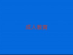 (yng)ǰʮӢZ(y)Z(y)C(j)(gu)γt