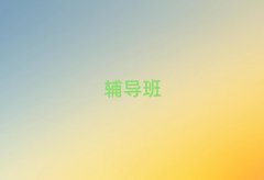 ��ꖗ���^ʮ��߿����xȫ���ƾW�n��Ӗƽ�_�������x���γ��t