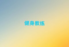 ϾW(xu)˽̶Xxγt