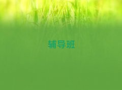 2025嵽W(xu)߿(f)xȫƺþxγt