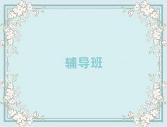 �Ӱ��I������Ӗ�C���Ă��������΅R��