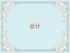 ����ǰʮ�Č�����Ӌ��Ӗ�WУ���x���γ��t