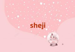 ��h�hꖅ^(q��)��Ӌ��Ӗ(x��n)�C��(g��u)����ǰʮ���΅R��