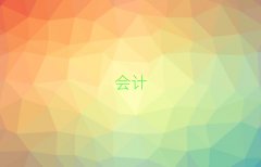 ���֕�Ӌ������W���x���γ��t