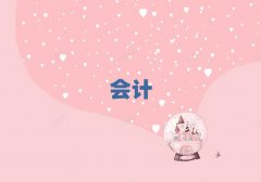 ��������ʯ���f��Ӌ��Ӗ���������ι���