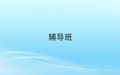 ������ꖅ^����ǰʮ�ę����������ęC�����]���x���γ��t