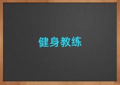 2025���ؑc����˽����Ӗ���x���γ��t