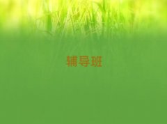 �S��κ���^10������С�W����Ӌ�� ���΅R��