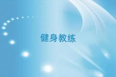 �Ϻ���څ^ʮ�����̾���Ӗ�C���������΅R��