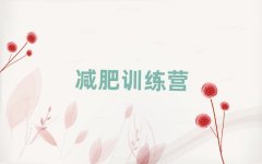 2025��ʏ��ʮ��p������Iһ����һ����Ҫ�����X����