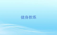 �����R���^����ǰʮ�Ľ���˽�̙C�� ���ι���