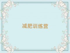 2025���M��ʮ��ȫ���]�p������I����