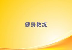 ǰʮ������̾���Ӗ(x��n)�� ���ι���