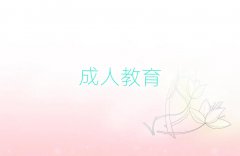 R^ЕӋCʮγt