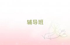 ʮ����Ϫ����������Ӗ�C������ǰʮ���΅R��