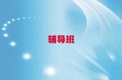 �S��κ���^����ǰʮ�ę��������Z�ęC�����]���΅R������