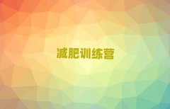 2025��ʏ��ʮ�󺮼ٜp�ʶ���I����