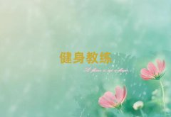 uSu^Ҏ̾Cγt