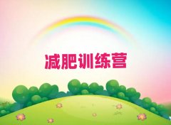 2025����ʮ����]�p������I���M�r������