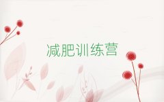 2025��ͨ�|ʮ��p������I���]����