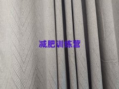 2025�����ʮ�����������I(y��ng)�p������