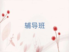 ǰʮĳӖC΅R