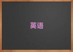 ���а�̫ԭ��˼��Ӗ(x��n)������ǰʮ���΅R��